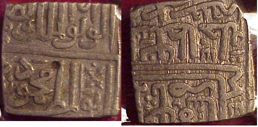 1513-1/2-Tanka-Central-India