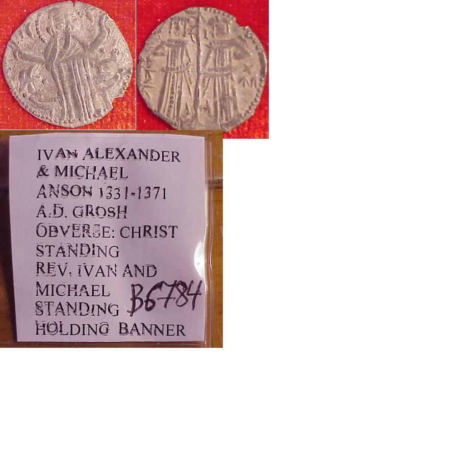 Medieval-Poilish-Grosh-1331-Christ,-Ivan-&-Michael