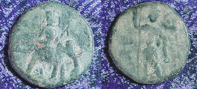 Interesting-Pre-Colonial-Indian-Issue