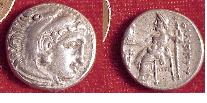 Alexander's-Half-Brother