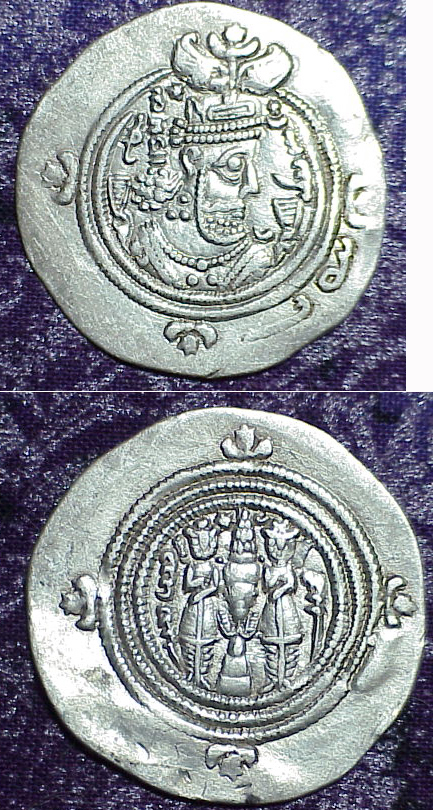 Help-With-An-Ancient-Sasanian-Coin